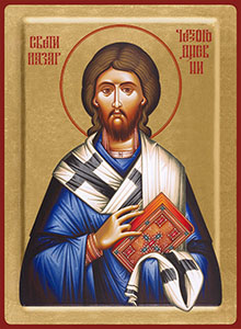 6/13 image of icon