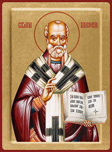 6/21 image of icon