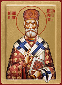 6/23 image of icon